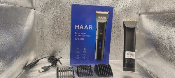 Купить HAAR AJ-560M (СЗУ не требуется) в Томск за 500 руб.