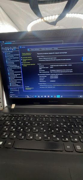 Купить Lenovo E50-80 80J20155RK (SSD 240 GB) в Томск за 3700 руб.