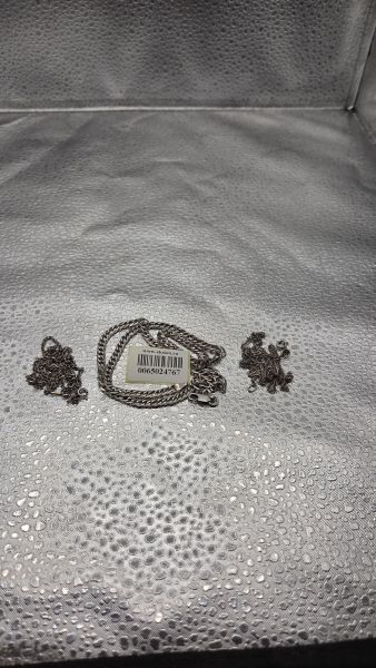 Купить Лом или горсть серебро 925 18,89g, вес изделия 18.89g в Томск за 1550 руб.