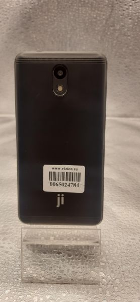 Купить Jinga Neon Duos в Томск за 900 руб.