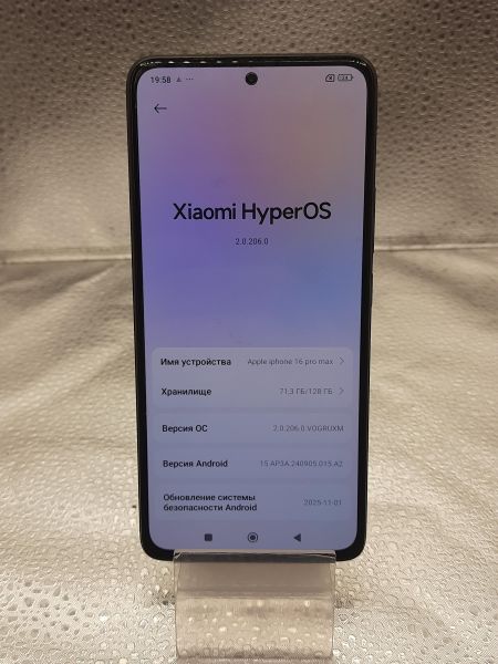 Купить Xiaomi Redmi Note 14 6/128GB (24117RN76O) Duos в Томск за 7800 руб.