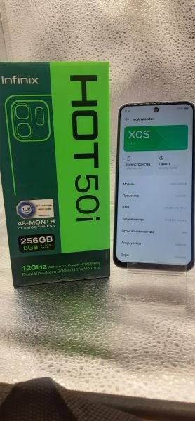 Купить Infinix Hot 50i 4/256GB (X6531B) Duos в Томск за 7100 руб.