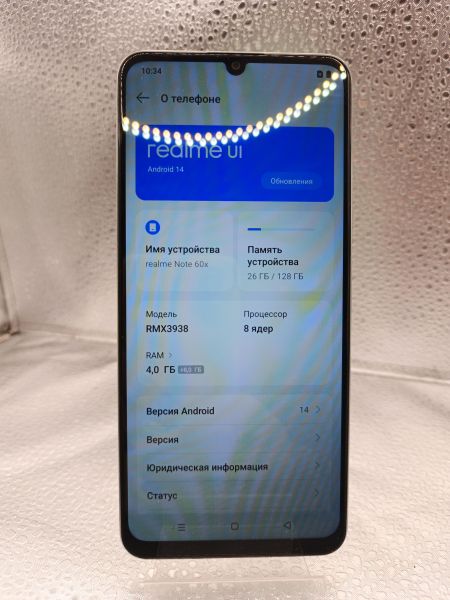 Купить Realme Note 60x 4/128GB (RMX3938) Duos в Томск за 4900 руб.