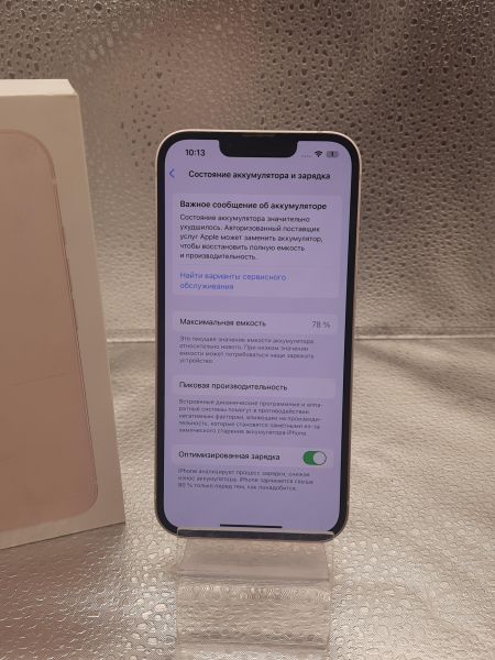 Купить Apple iPhone 13 128GB в Томск за 25000 руб.