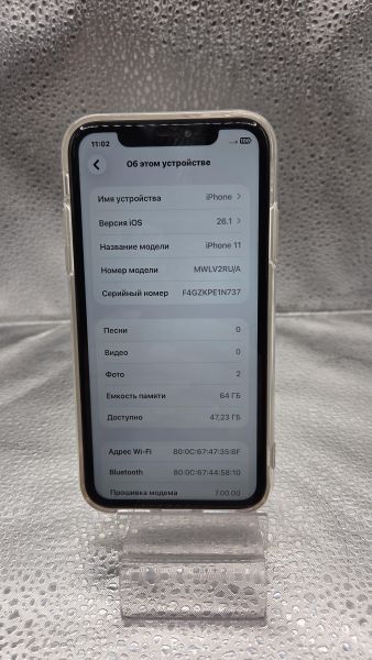Купить Apple iPhone 11 64GB в Томск за 11200 руб.