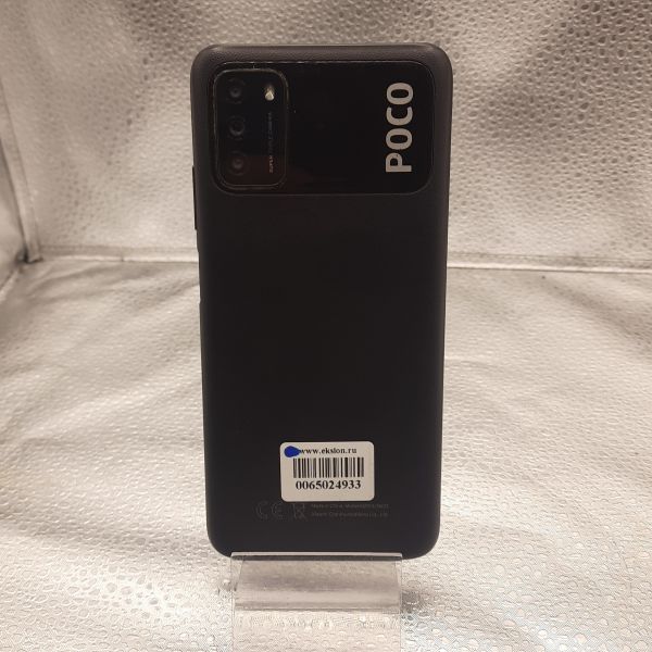 Купить POCO M3 4/128GB (M2010J19CG) Duos в Томск за 4300 руб.