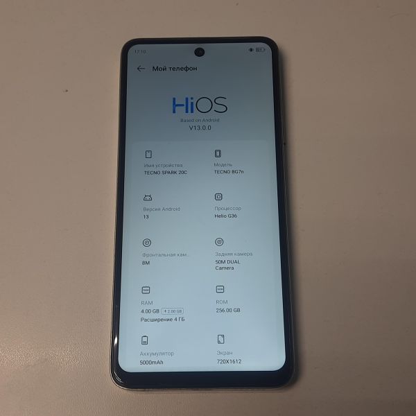 Купить TECNO Spark 20C 4/256GB (BG7n) Duos в Томск за 6100 руб.
