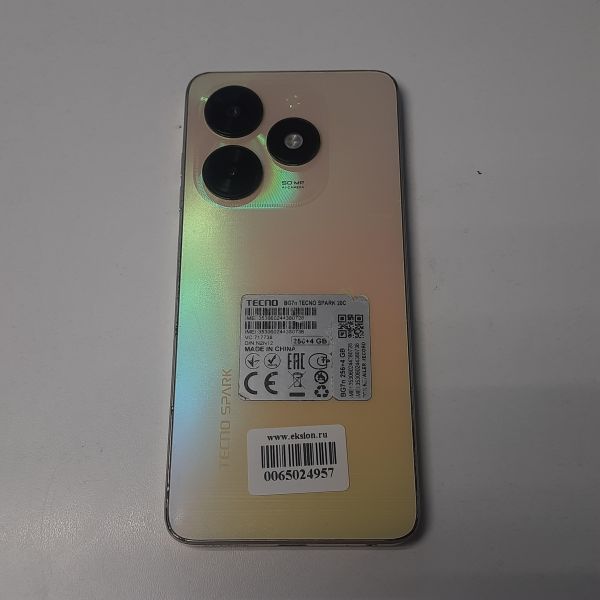 Купить TECNO Spark 20C 4/256GB (BG7n) Duos в Томск за 6100 руб.