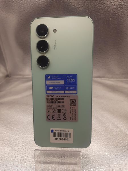 Купить TECNO Spark 40 Pro 8/256GB (KM6) Duos в Томск за 11700 руб.