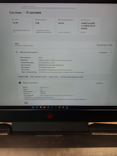 ноутбук HP Omen 17-an007ur 1ZB15EA (RAM 16GB, HDD 1TB+SSD 256GB) в Томск