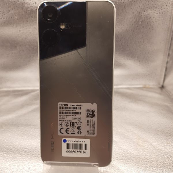 Купить TECNO Pova Neo 3 8/128GB (LH6n) Duos в Томск за 5400 руб.