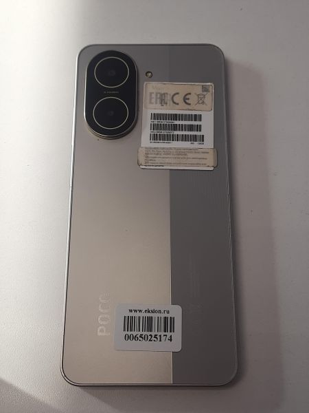 Купить POCO C71 4/128GB (25028PC03G) Duos в Томск за 6500 руб.