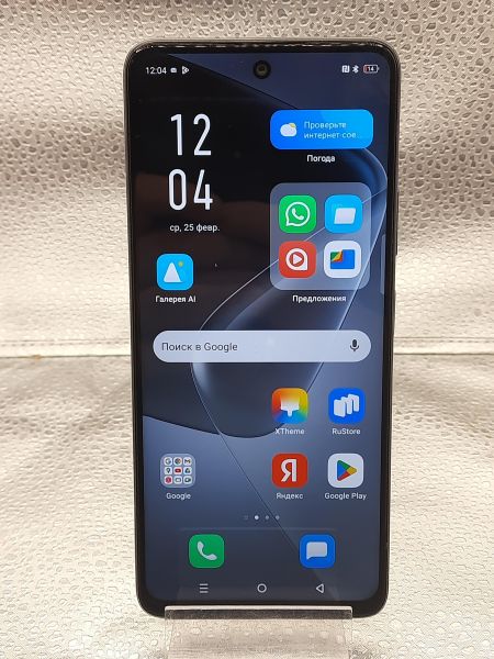 Купить Infinix Hot 50 6/256GB (X6882) Duos в Томск за 6900 руб.