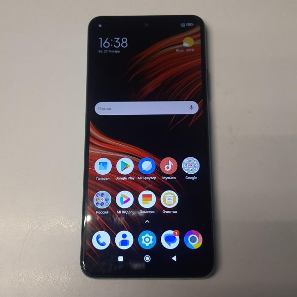 Купить POCO M4 Pro 5G 4/64GB (21091116AG) Duos в Томск за 5600 руб.
