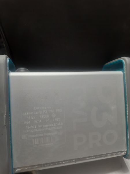 Купить Lossew Р3 TWL PRO в Томск за 4900 руб.