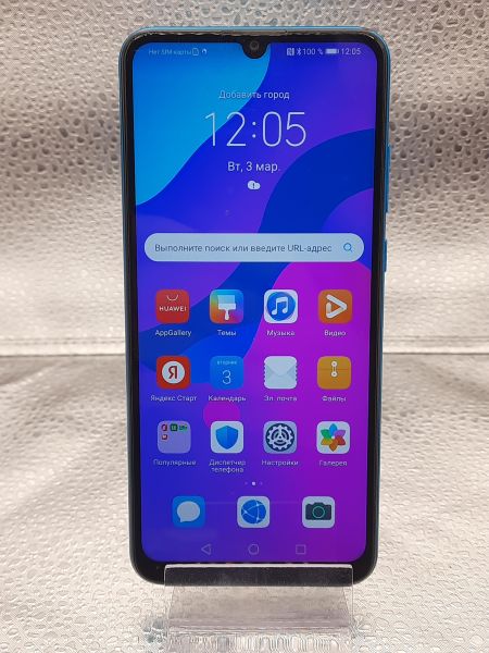 Купить Honor 9A 3/64GB (MOA-LX9N) Duos в Томск за 3400 руб.