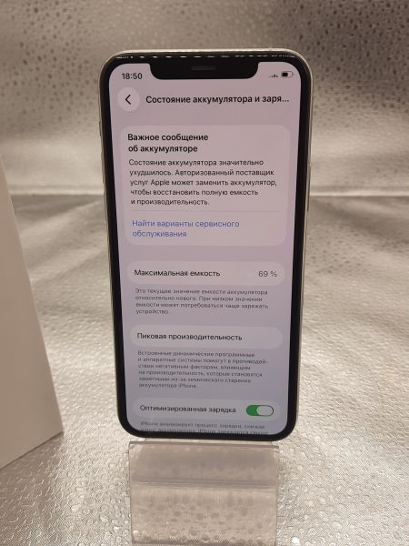 Купить Apple iPhone 11 Pro 512GB в Томск за 16500 руб.