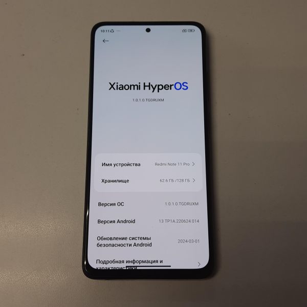 Купить Xiaomi Redmi Note 11 Pro 8/128GB (2201116TG) Duos в Томск за 6500 руб.