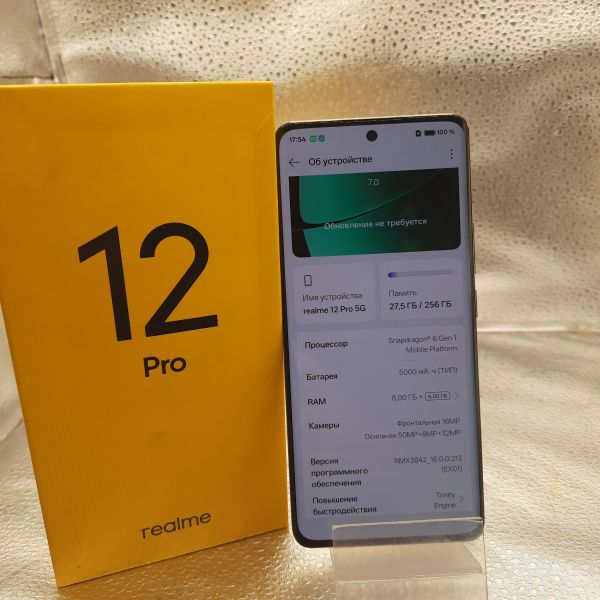Купить Realme 12 Pro 8/256GB (RMX3842) Duos в Томск за 9100 руб.
