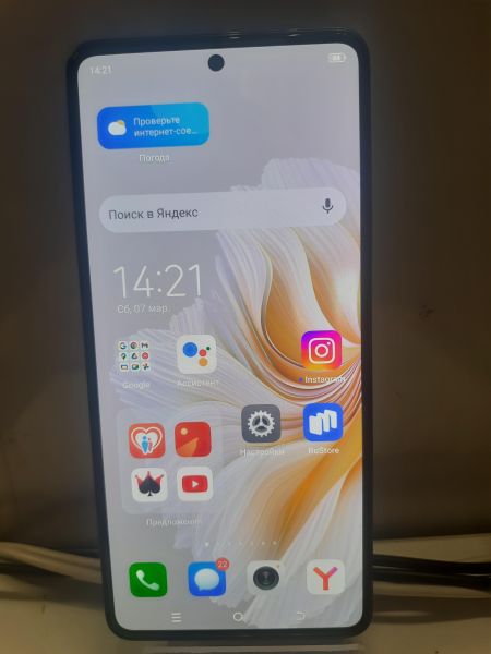 Купить TECNO Camon 20 Pro 8/256GB (CK7n) Duos в Томск за 7100 руб.
