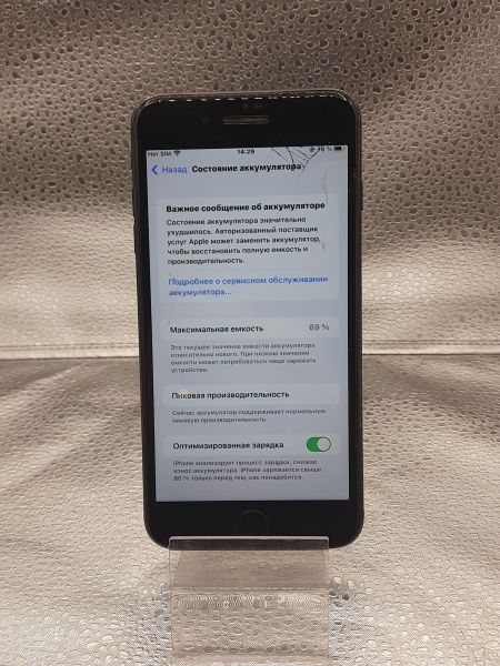 Купить Apple iPhone 7 Plus 32GB в Томск за 2700 руб.