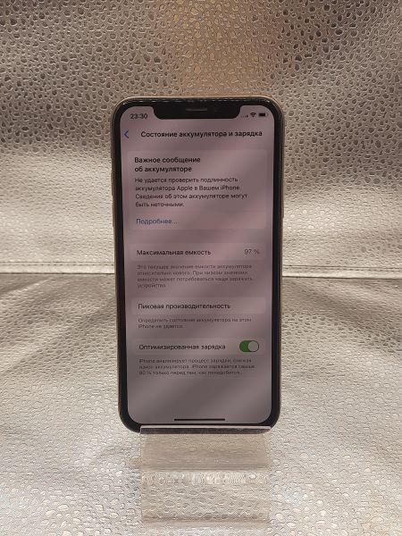 Купить Apple iPhone XS 256GB в Томск за 7500 руб.