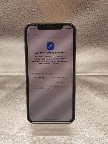 Купить Apple iPhone XS 256GB в Томск за 7500 руб.