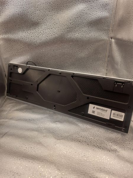Купить Gembird KB-G730 в Томск за 350 руб.