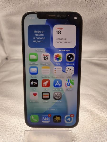 Купить Apple iPhone 12 Pro 256GB в Томск за 19700 руб.