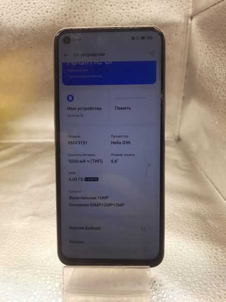 Купить Realme 8i 4/128GB (RMX3151) Duos в Томск за 3900 руб.