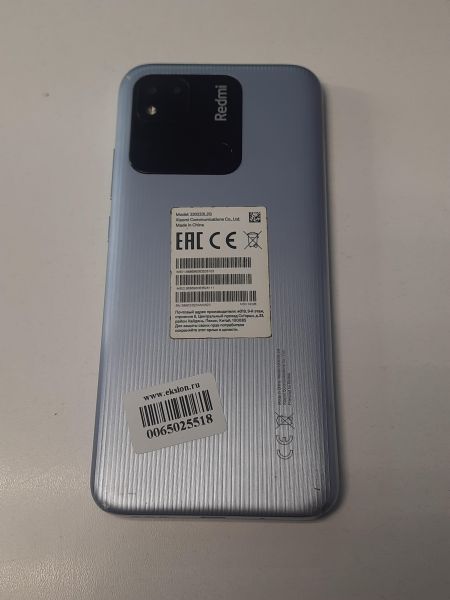 Купить Xiaomi Redmi 10A 2/32GB (220233L2G) Duos в Томск за 2600 руб.