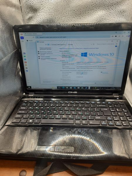 Купить DNS Office 0164630 в Томск за 4400 руб.