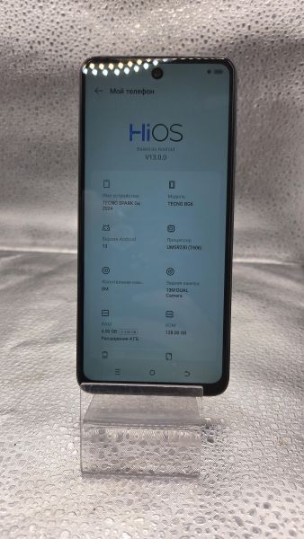 Купить TECNO Spark Go 2024 4/128GB (BG6) Duos в Томск за 3800 руб.