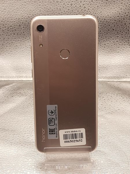Купить Honor 8A 2/32GB (JAT-LX1) Duos в Томск за 2200 руб.