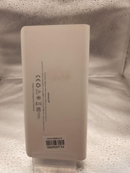 Купить Romoss Sense 6P (PH80) (20000 mAh) в Томск за 600 руб.