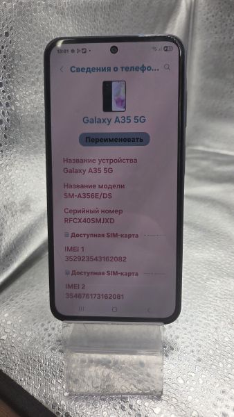 сотовый телефон Samsung Galaxy A35 8/128GB (A356E) Duos в Томск