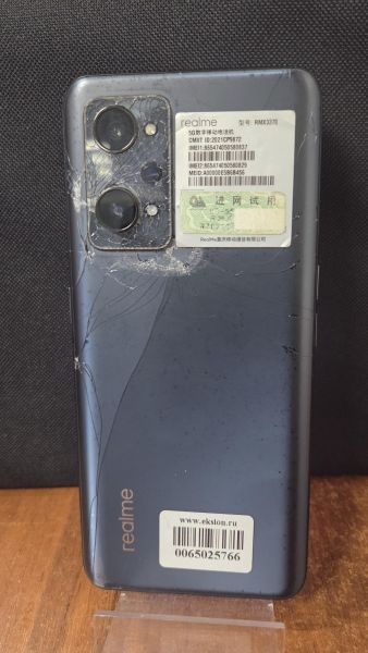 Купить Realme GT Neo 2 5G 8/256GB (RMX3370) Duos в Томск за 4100 руб.