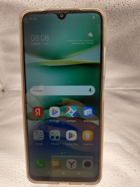 Купить Xiaomi Redmi A5 4/128GB (25028RN03A) Duos в Томск за 4100 руб.