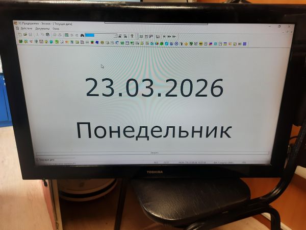 телевизор Toshiba 32LV933RB в Томск
