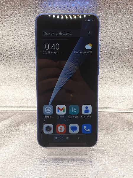 Купить Xiaomi Redmi 9A 2/32GB (M2006C3LG/M2006C3LI) Duos в Томск за 1600 руб.