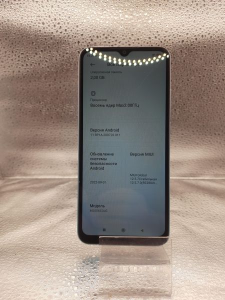 сотовый телефон Xiaomi Redmi 9A 2/32GB (M2006C3LG/M2006C3LI) Duos в Томск