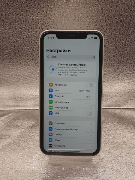 сотовый телефон Apple iPhone 11 128GB в Томск