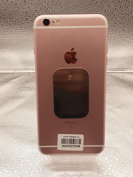 сотовый телефон Apple iPhone 6S Plus 64GB в Томск
