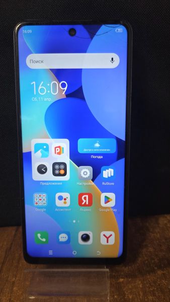 Купить TECNO Spark 30 Pro 8/128GB (KL7) Duos в Томск за 3900 руб.