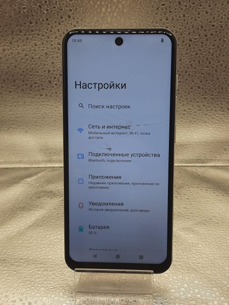 сотовый телефон Meizu Mblu 21 4/64GB (M416H) Duos в Томск