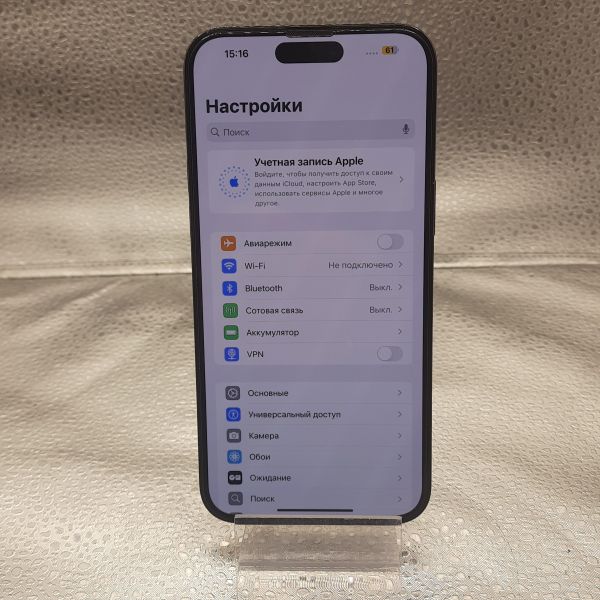 сотовый телефон Apple iPhone 14 Pro Max 256GB в Томск