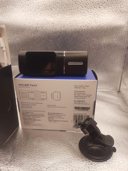 видеорегистратор Silver Stone F1 NTK-60F с СЗУ в Томск