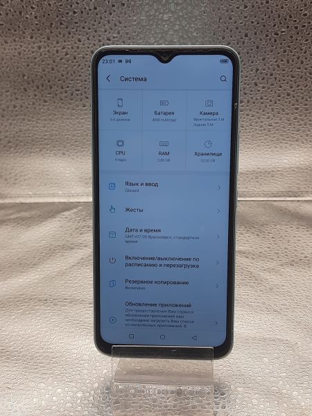 сотовый телефон Itel A49 (A661L) Duos в Томск