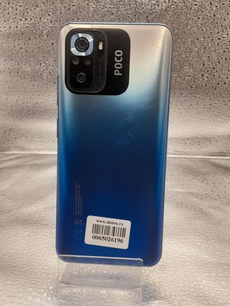 сотовый телефон POCO M5s 8/256GB (2207117BPG) Duos в Томск