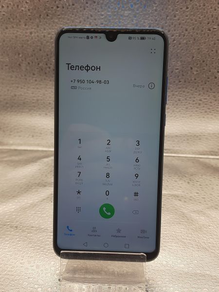 сотовый телефон Honor 20 Lite 4/128GB (MAR-LX1H) Duos в Томск